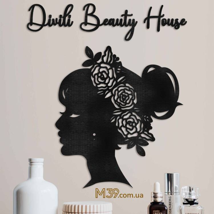 Логотип Студії Краси з Дерева на Замовлення m39.com.ua Логотип Студії Краси з Дерева на Замовлення