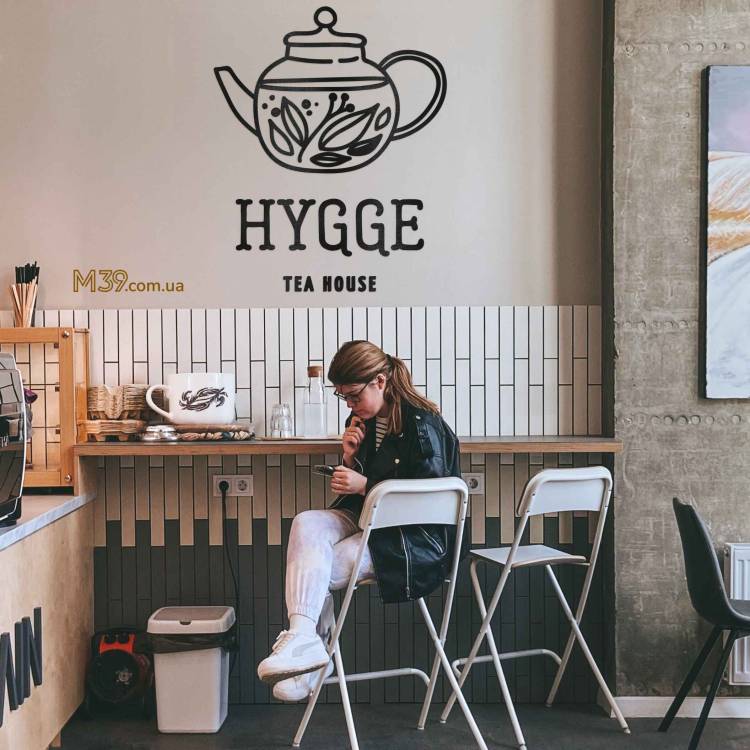 Логотип Кафе з Дерева Інтер Логотип Кафе з Дерева Інтер