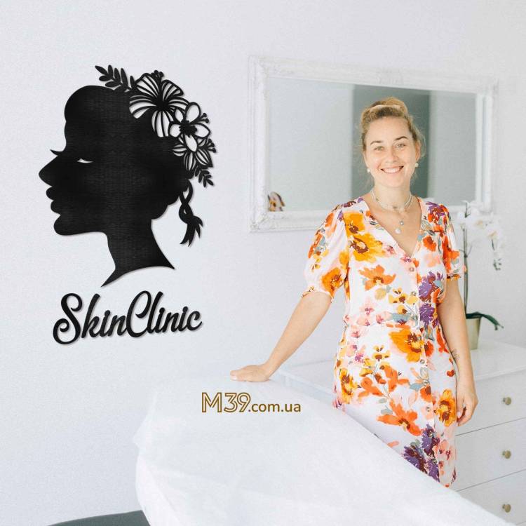 Логотип Косметологічної Клініки з Дерева Настінний на Замовлення