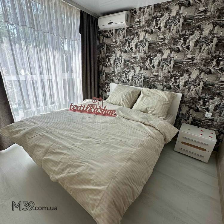 Логотип з Дерева на Підставці