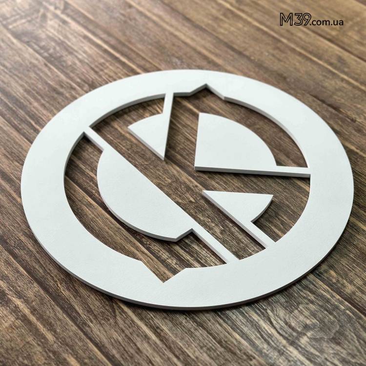 Логотип Бізнесу Круглий з Дерева на Замовлення