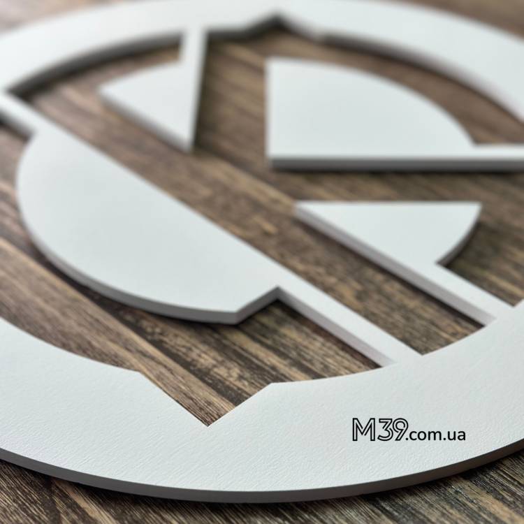 Логотип Бізнесу Круглий з Дерева на Замовлення