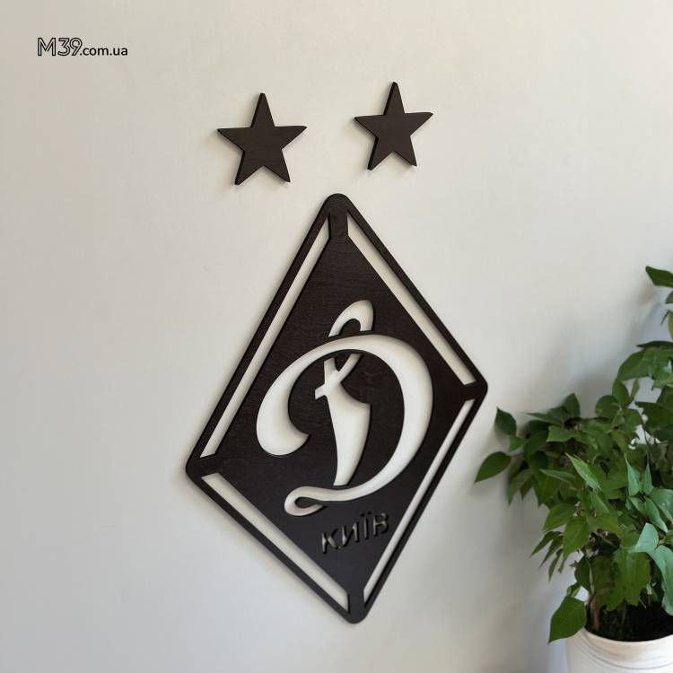 Логотип Футбольного Клуба Настенный из Дерева на Заказ