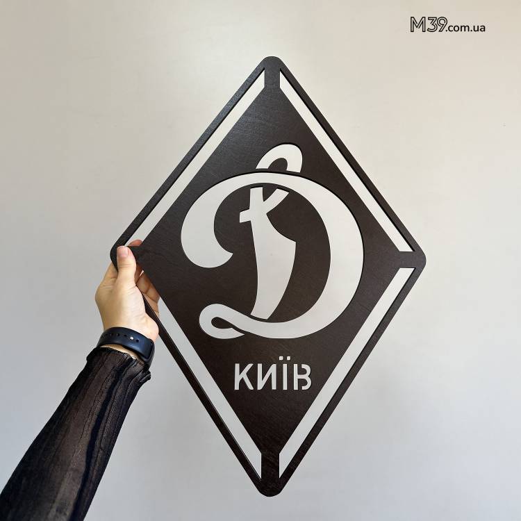 Логотип Футбольного Клуба Настенный из Дерева на Заказ