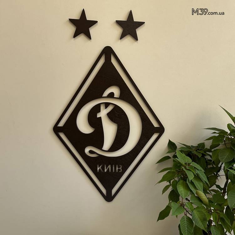 Логотип Футбольного Клуба Настенный из Дерева на Заказ