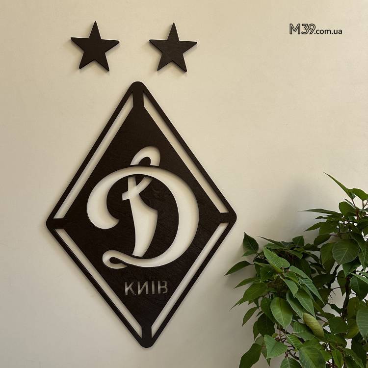 Логотип Футбольного Клуба Настенный из Дерева на Заказ