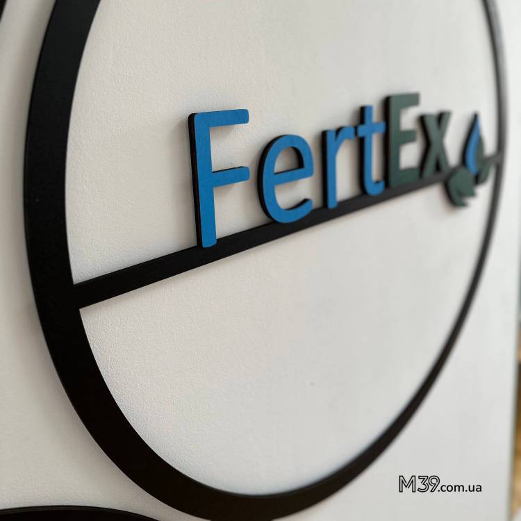 Логотип Агробізнесу з дерева Круглий на Замовлення