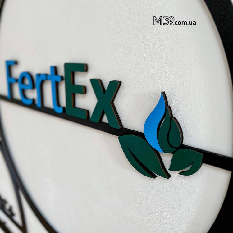 Логотип Агробізнесу з дерева Круглий на Замовлення