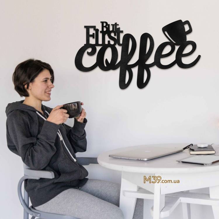 Логотип Кав