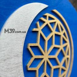 Логотип Компанії з Дерева Круглий на Замовлення