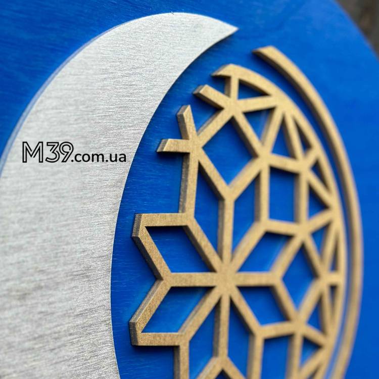 Логотип Компанії з Дерева Круглий на Замовлення