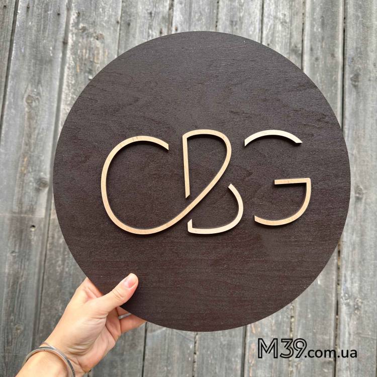 Логотип Компанії з Дерева Круглий на Замовлення