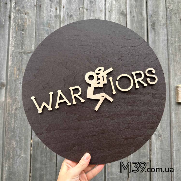 Логотип Компанії з Дерева Круглий на Замовлення