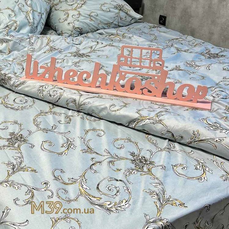 Естетичний Логотип з Дерева на Підставці