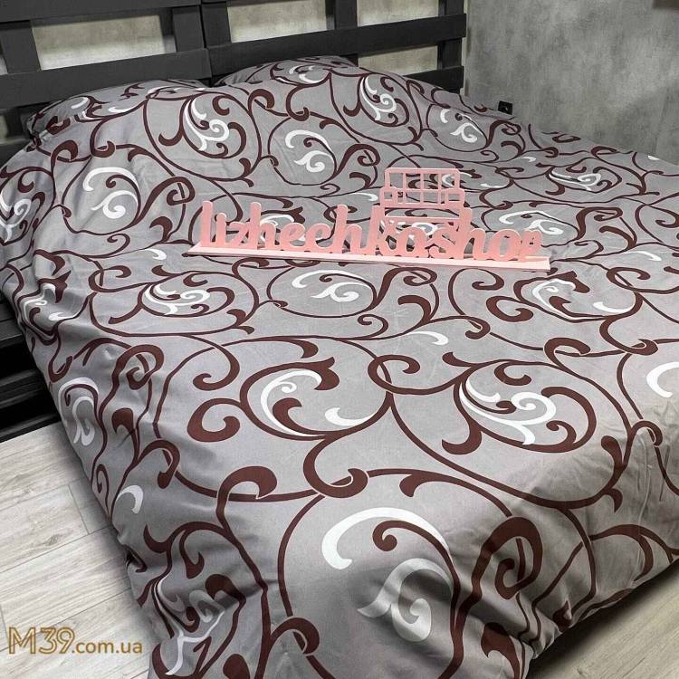 Естетичний Логотип з Дерева на Підставці