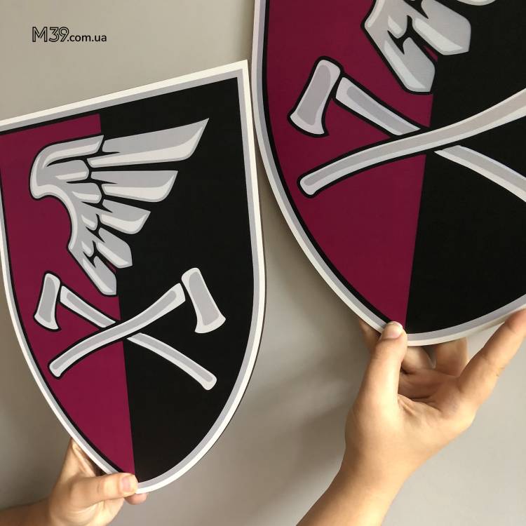 Шеврон Бригади ЗСУ на Стіну з Кольоровим Друком, Декоративна табличка