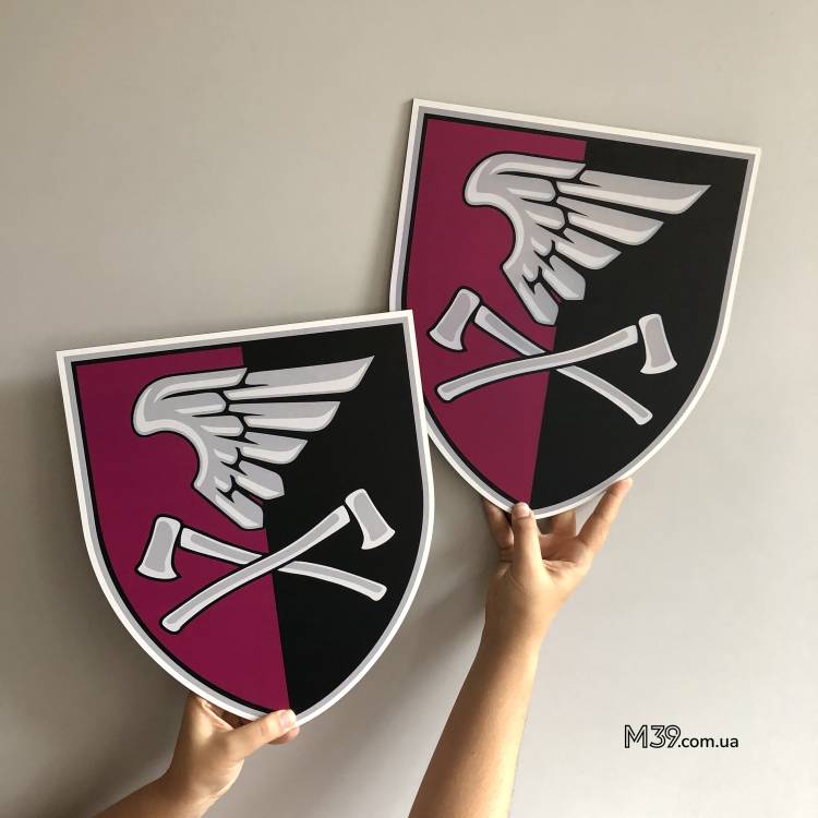 Шеврон Бригади ЗСУ на Стіну з Кольоровим Друком, Декоративна табличка