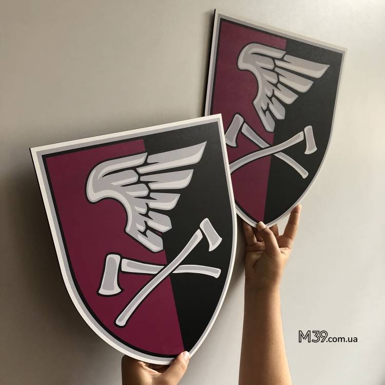 Шеврон Бригади ЗСУ на Стіну з Кольоровим Друком, Декоративна табличка