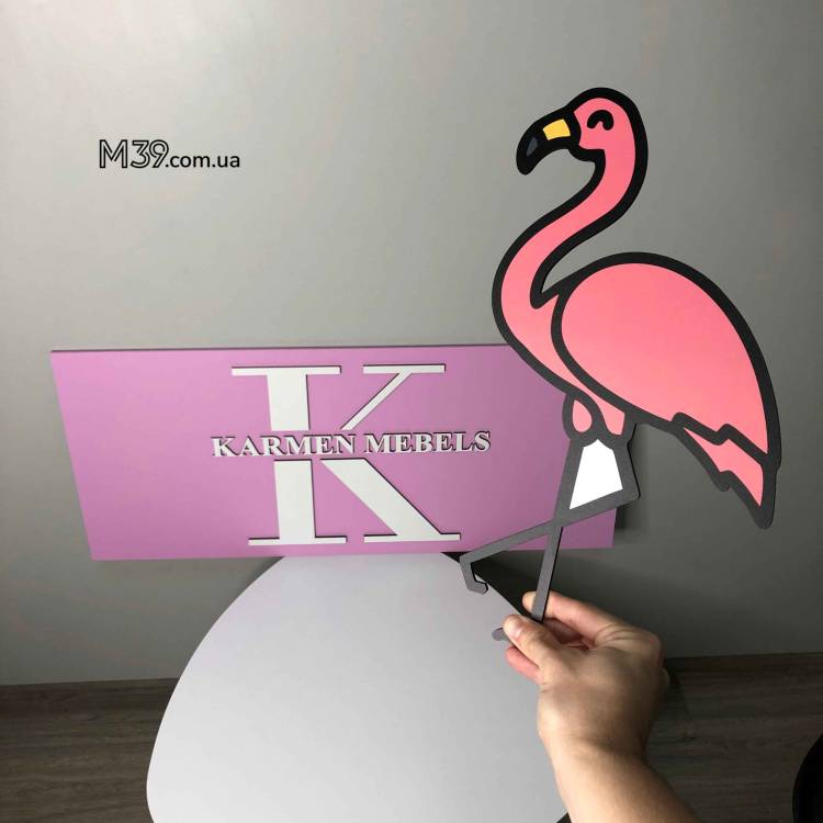 Логотип Бізнесу Настінний Інтер