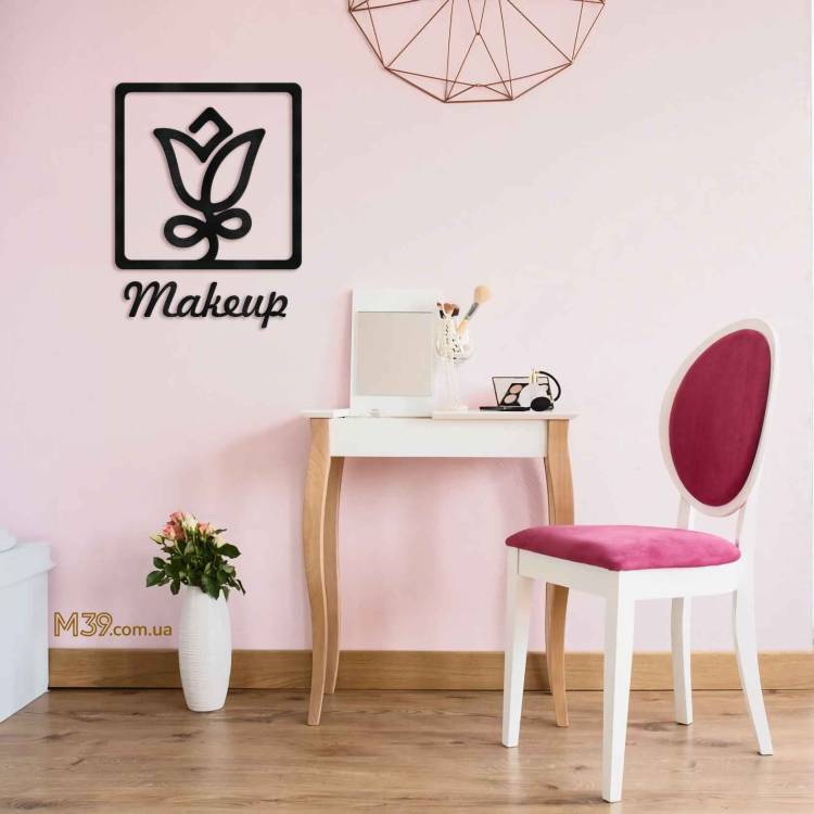 Логотип Б Логотип Б