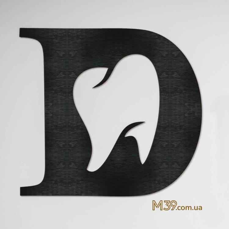 Логотип з Дерева у Стоматологічний Кабінет m39.com.ua Логотип з Дерева у Стоматологічний Кабінет