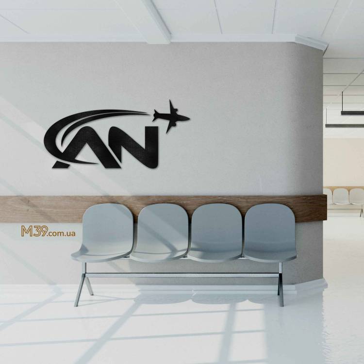 Логотип Авіакомпанії з Дерева на Замовлення