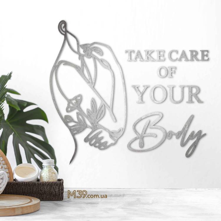 Логотип Спа Салону Інтер Логотип Спа Салону Інтер