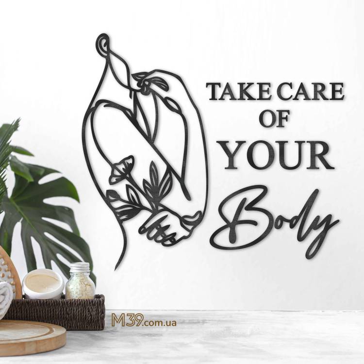 Логотип Спа Салону Інтер Логотип Спа Салону Інтер