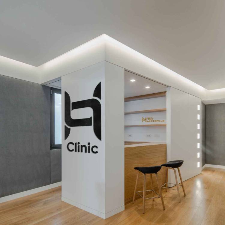 Логотип Приватної Клініки з Дерева m39.com.ua Логотип Приватної Клініки з Дерева