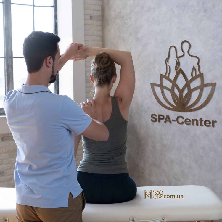 Логотип Спа Центру Інтер Логотип Спа Центру Інтер