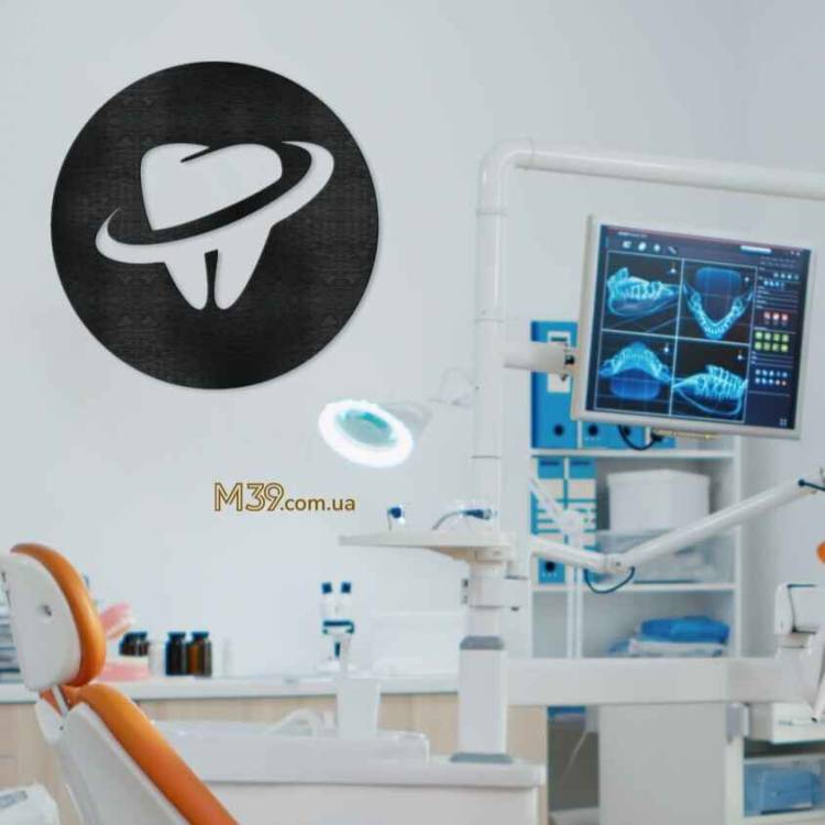 Логотип Стоматології з Дерева на Замовлення