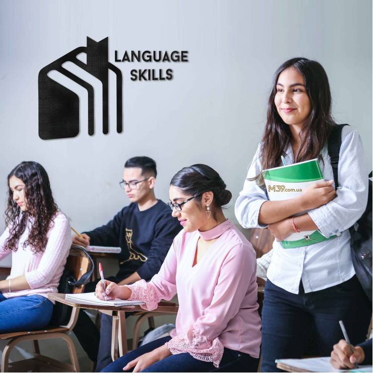 Логотип Курсів Іноземних Мов Настінний Інтер