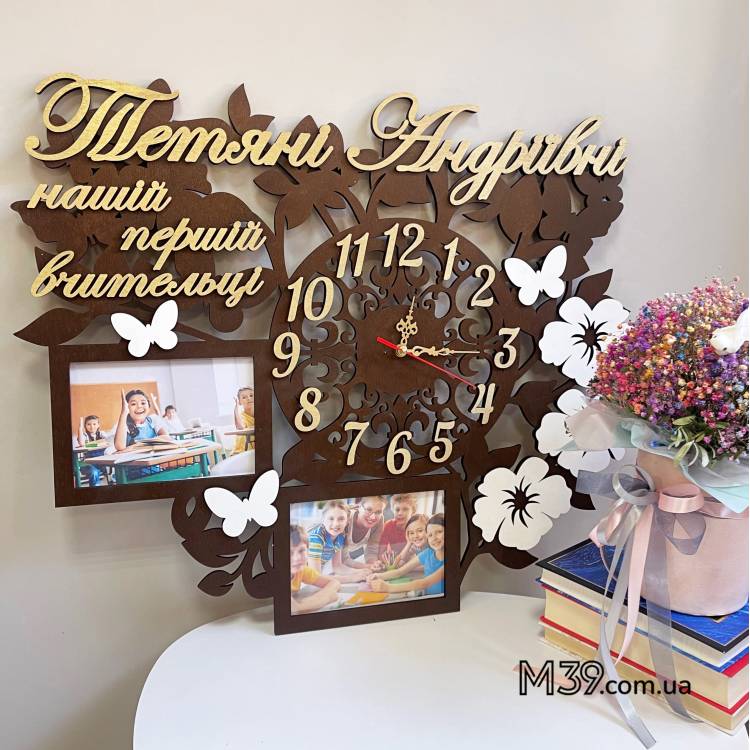 Часы фоторамка Лучшей Учительнице m39.com.ua Часы фоторамка Лучшей Учительнице