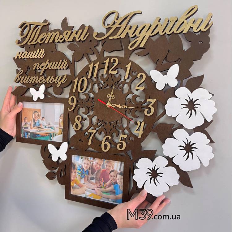 Часы фоторамка Лучшей Учительнице m39.com.ua Часы фоторамка Лучшей Учительнице