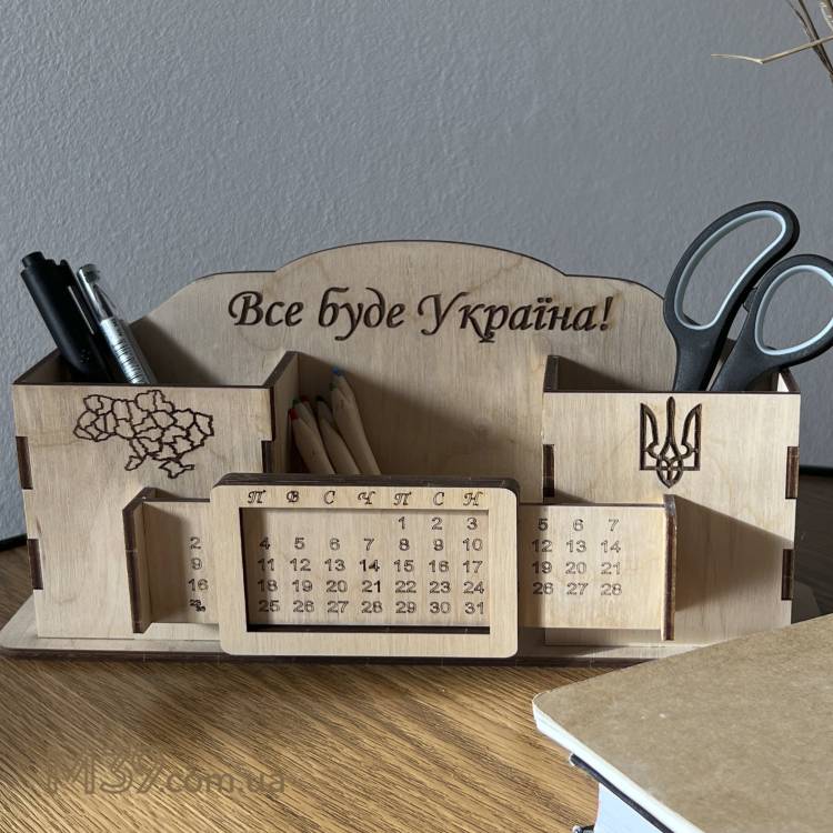 Найкращий Подарунок Військовому - Органайзер Канцелярський з Гравіюванням та Вічним Календарем m39.com.ua Найкращий Подарунок Військовому - Органайзер Канцелярський з Гравіюванням та Вічним Календарем