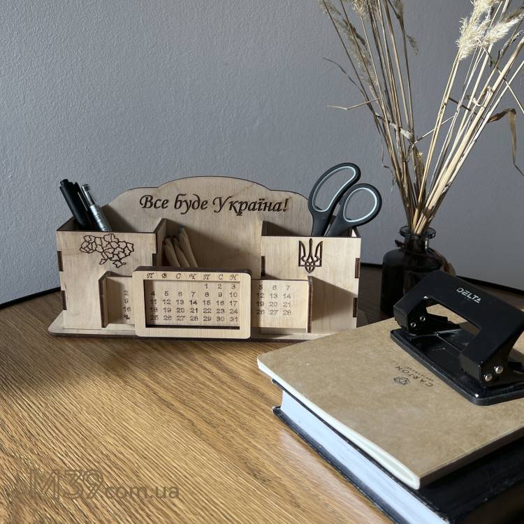 Найкращий Подарунок Військовому - Органайзер Канцелярський з Гравіюванням та Вічним Календарем m39.com.ua Найкращий Подарунок Військовому - Органайзер Канцелярський з Гравіюванням та Вічним Календарем