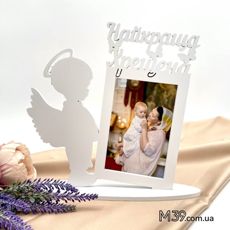 Фоторамка Ангелочек Мальчик Лучшая Крестная с граиворовкой m39.com.ua Фоторамка Ангелочек Мальчик Лучшая Крестная с граиворовкой