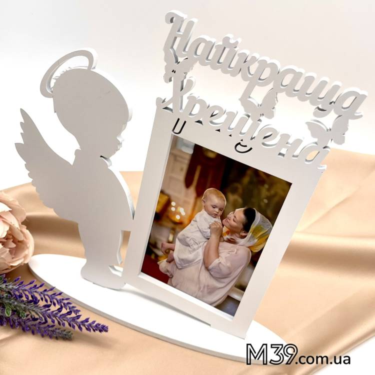 Фоторамка Ангелочек Мальчик Лучшая Крестная с граиворовкой m39.com.ua Фоторамка Ангелочек Мальчик Лучшая Крестная с граиворовкой