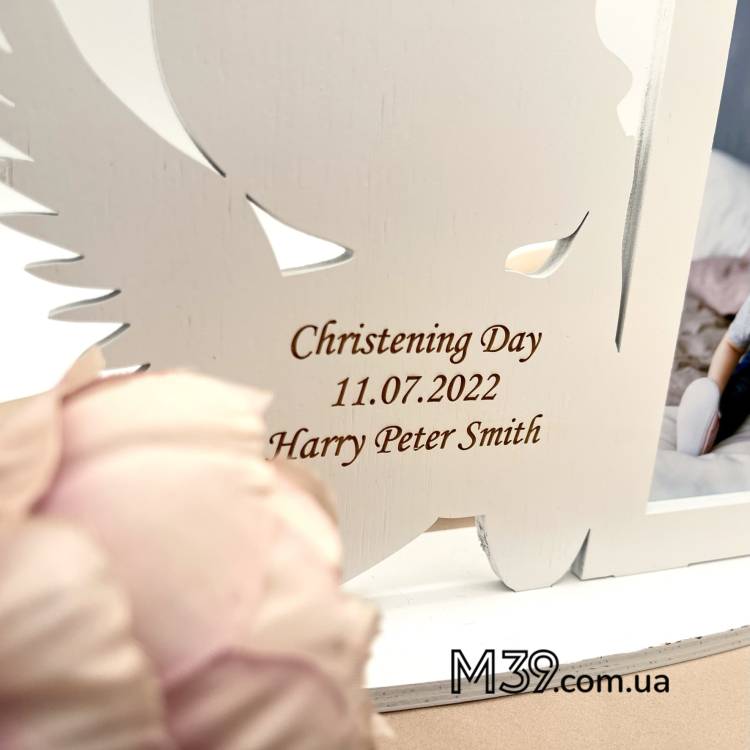 Фоторамка Мрійливе Янголятко Хлопчик з Гравіюванням