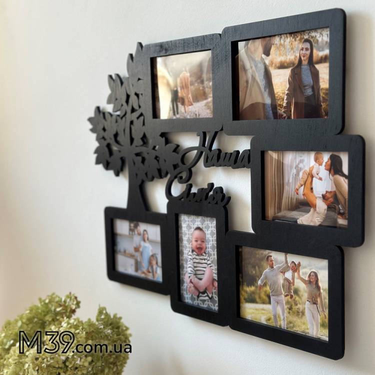 Фоторамка Колаж з Деревом