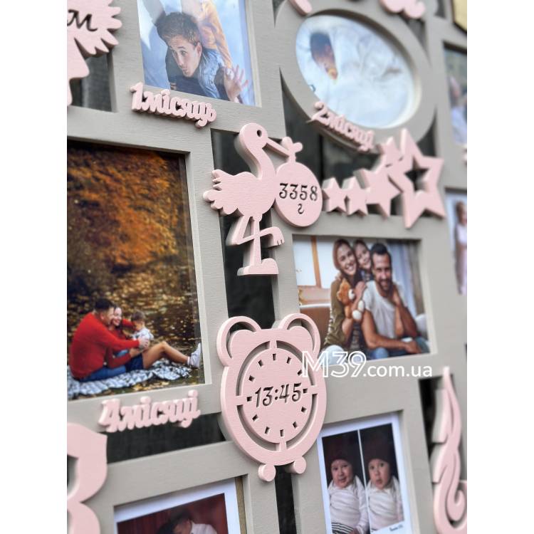 Детская Метрика Именная 12 Месяцев Жизни