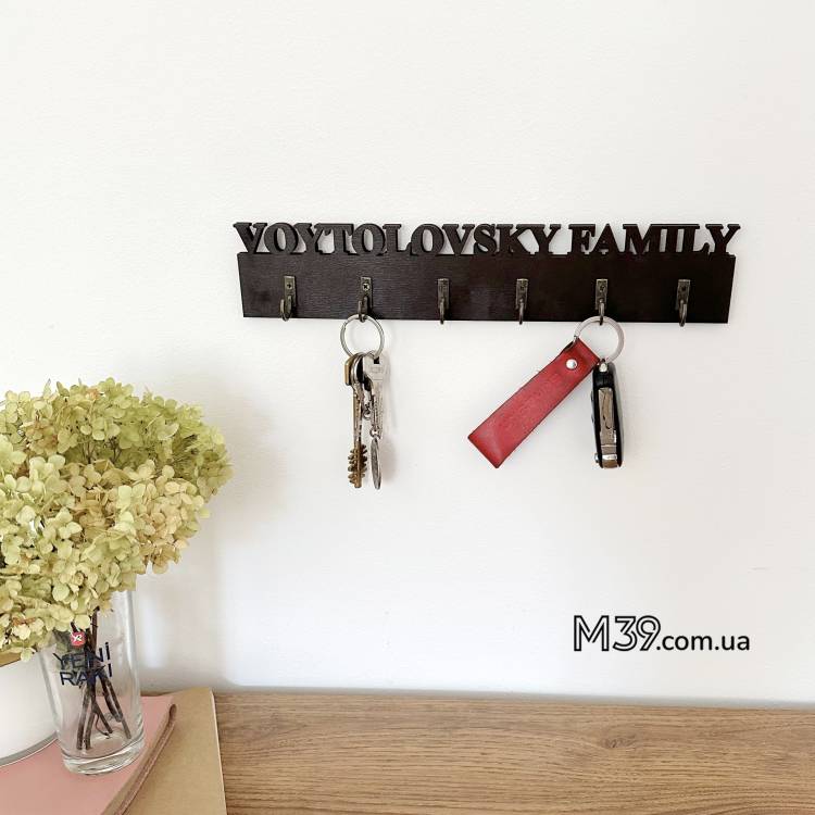 Ключниця Іменна Мінімалістична з Дерева