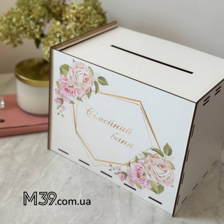 Коробка для Денег, Копилка Семейный Банк с Персонализированным Текстом