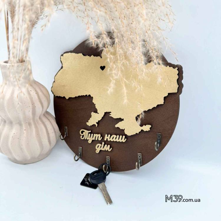 Ключниця Сильна та Незламна