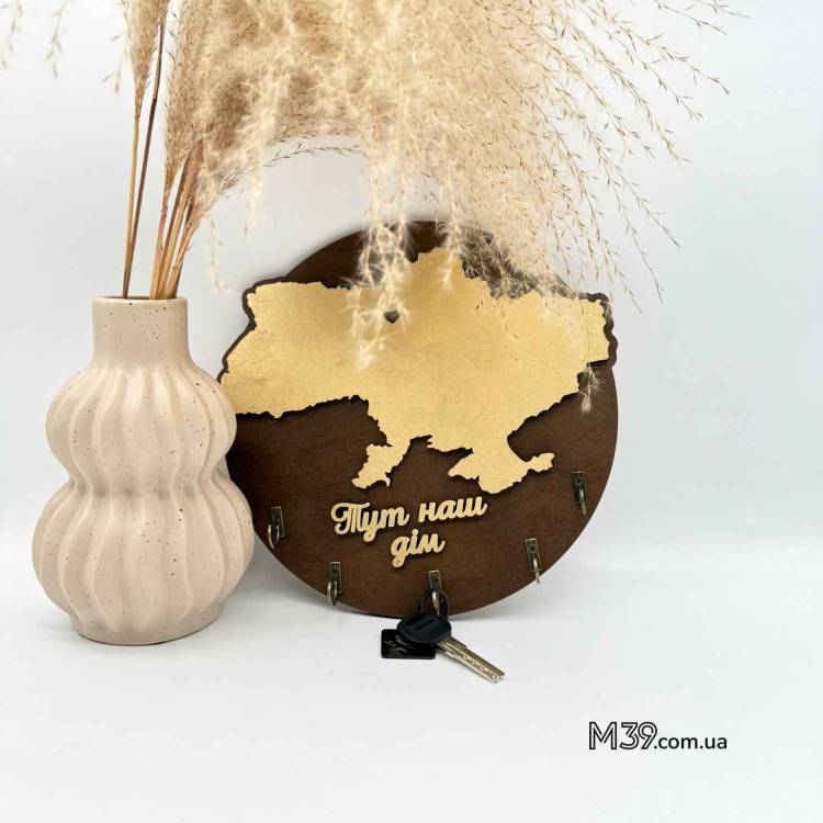 Ключниця Сильна та Незламна