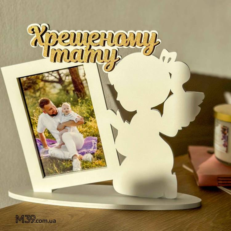 Фоторамка Настільна Янголятко Дівчинка що Молиться, Хрещеному Тату