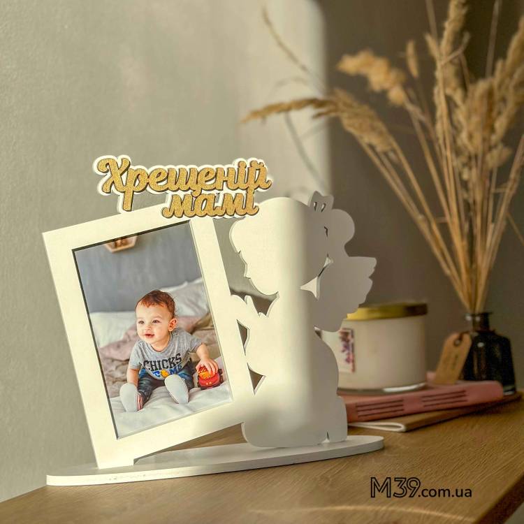 Фоторамка Настільна Янголятко Дівчинка що Молиться, Хрещеній Мамі m39.com.ua Фоторамка Настільна Янголятко Дівчинка що Молиться, Хрещеній Мамі