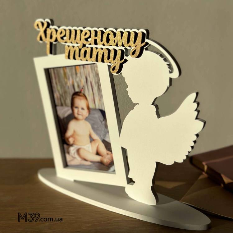 Фоторамка Настольная Ангелочек Мальчик Крестному Папе m39.com.ua Фоторамка Настольная Ангелочек Мальчик Крестному Папе