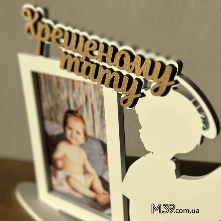 Фоторамка Настольная Ангелочек Мальчик Крестному Папе m39.com.ua Фоторамка Настольная Ангелочек Мальчик Крестному Папе