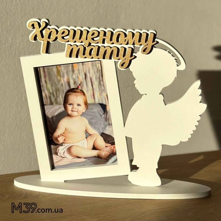 Фоторамка Настольная Ангелочек Мальчик Крестному Папе m39.com.ua Фоторамка Настольная Ангелочек Мальчик Крестному Папе